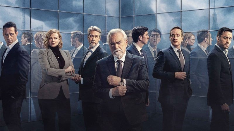 Succession HBO