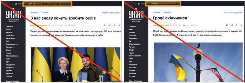 Sites falsos e bem feitos, criados via IA.