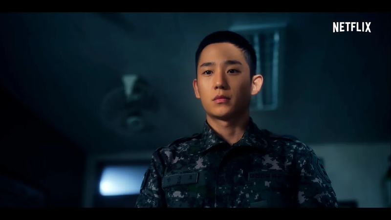 Jung Hae In em DP 2 - Foto: Reprodução/Netflix
