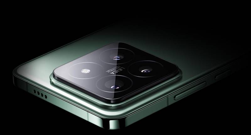 Xiaomi 14 Pro.