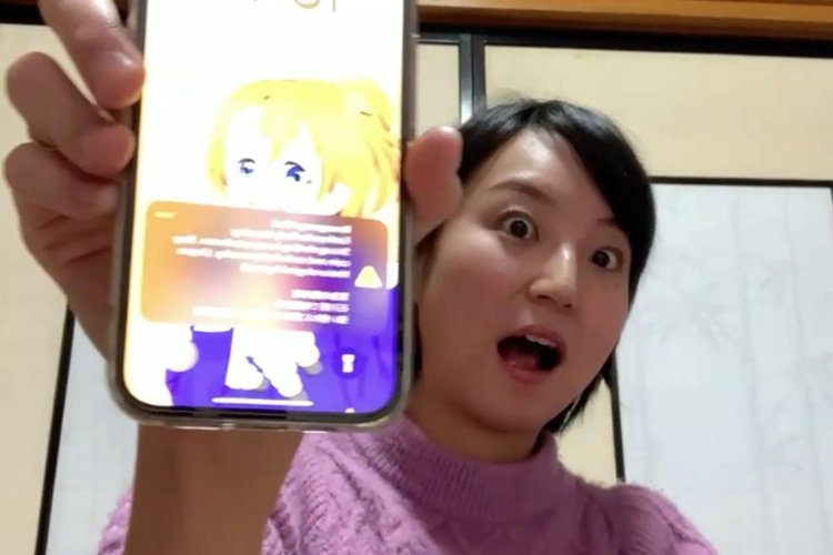 A streamer da Twitch, Shiori, conseguiu registrar o início do terremoto