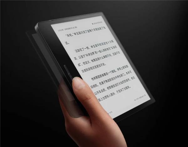 O novo e-paper da Xiaomi apresenta uma tela de 7" em resolução HD.