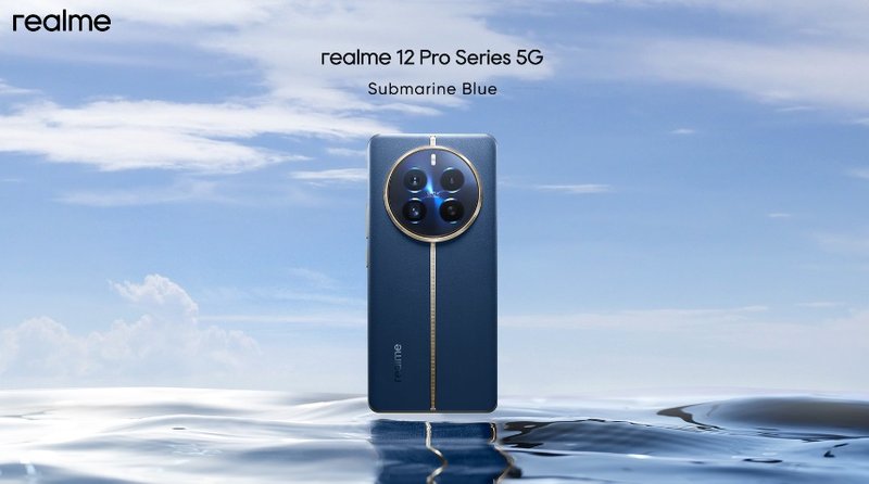 O modelo Submarine Blue do Realme 12 Pro 5G.