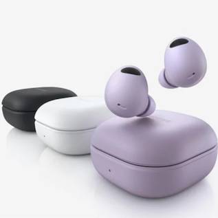 Imagem de Samsung: fones de ouvido ganham tradutor em tempo real do Galaxy AI