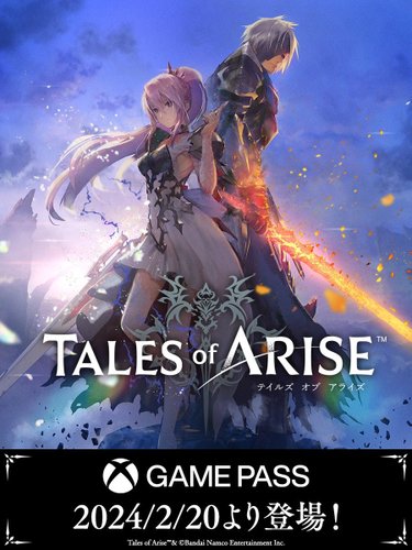 Tales of Arise chega no dia 20 de fevereiro ao Xbox Game Pass.