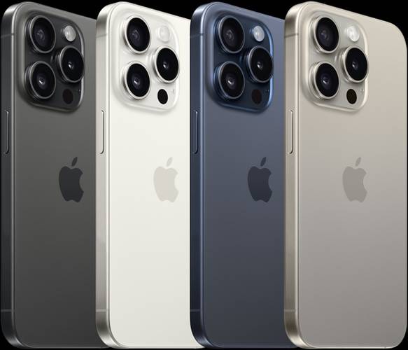 O iPhone 15 Pro.