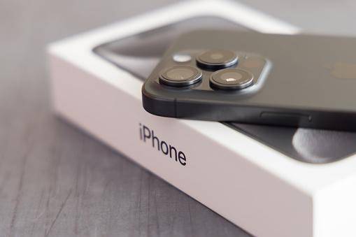 Não se preocupe, o iOS é bem preparado para gerenciar aplicativos de forma eficiente.