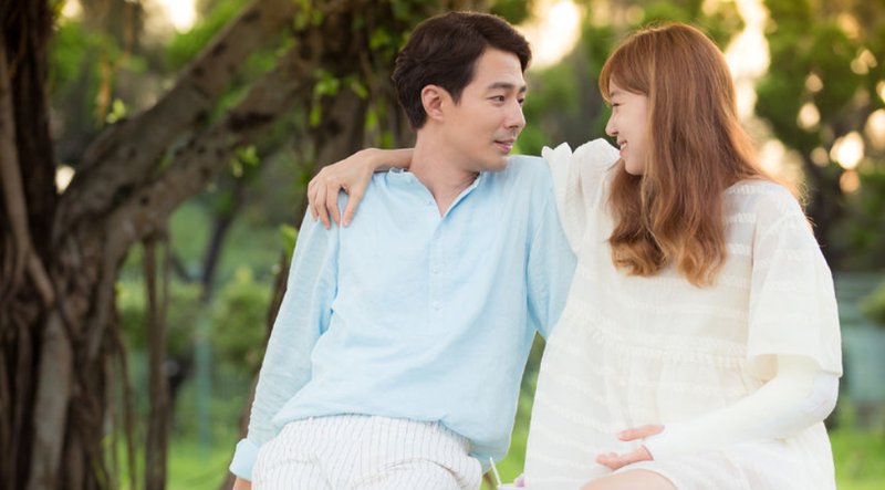 Jo In Sung e Gong Hyo Jin em It’s Okay, That’s Love - Foto: Reprodução/SBS