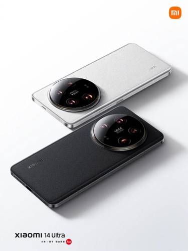 O Xiaomi 14 Ultra se destaca pelo poderoso conjunto de câmeras.