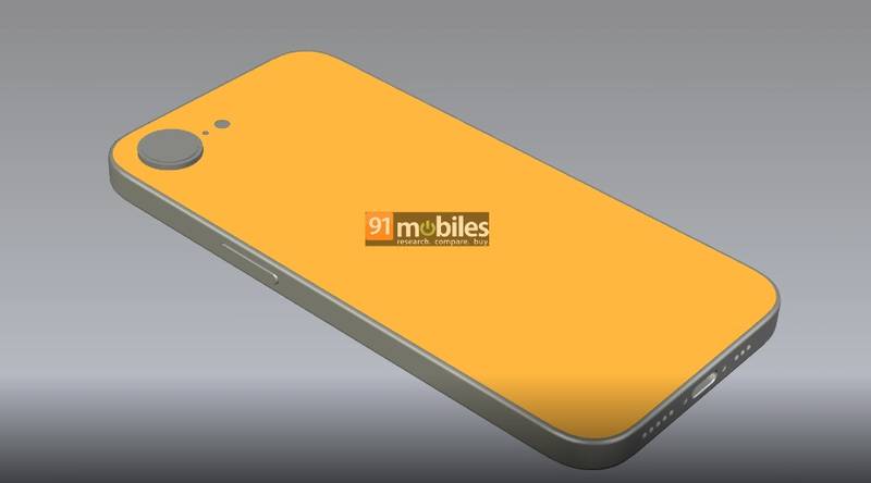 Expectativa é de que o celular seja apresentado no máximo em 2025.