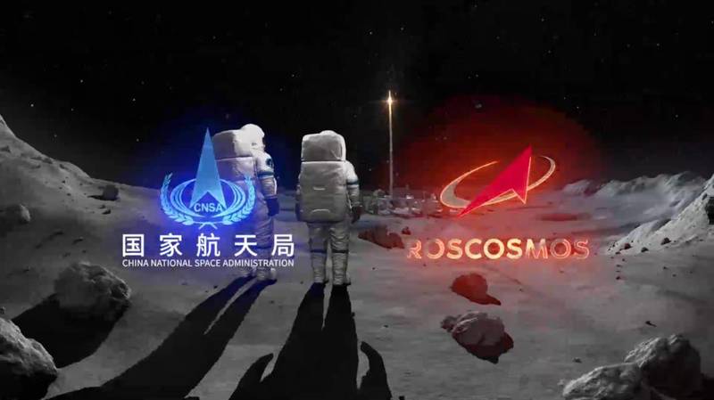 A missão chinesa Chang'e 6 está prevista para maio deste ano.