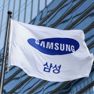 Imagem de Samsung lidera ranking global de empresas inovadoras em 2024