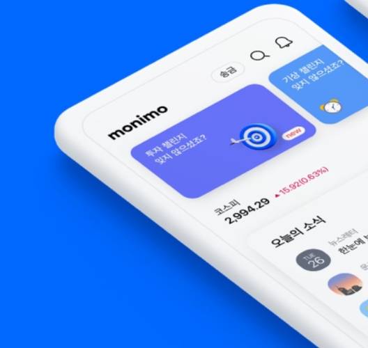 A plataforma financeira Monimo da Samsung.