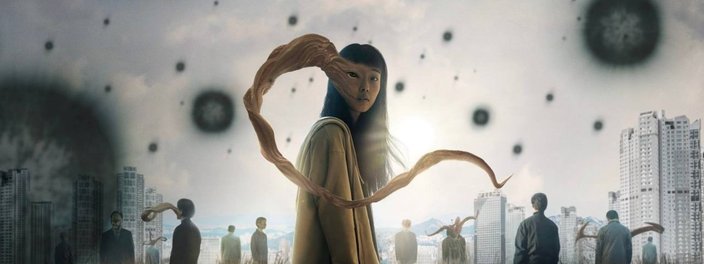 Imagem de: Parasyte The Grey: veja trailer, história e tudo sobre a série da Netflix