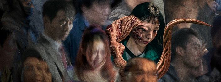 Imagem de: Parasyte The Grey terá segunda temporada na Netflix? Veja previsão e o que esperar