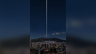 Anéis da Terra vistos da perspectiva de Quito, no Equador.