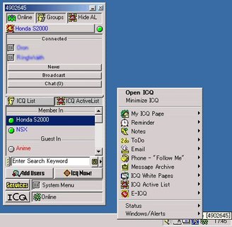 Uma das interfaces antigas do ICQ.