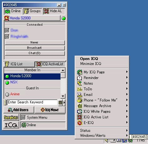 Uma das interfaces antigas do ICQ.