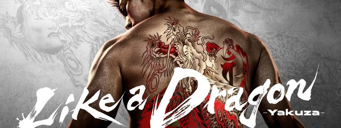 Série de Yakuza: Like a Dragon é anunciada com data pelo Prime Video; veja!