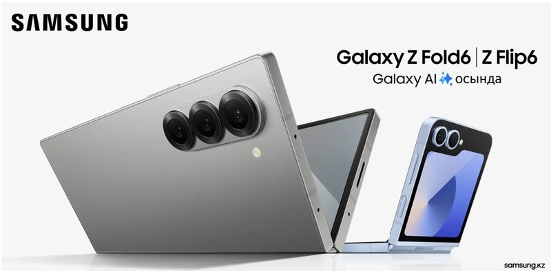 Suposto design do Galaxy Z Fold vazado no Reddit