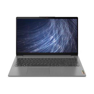 O Lenovo Ideapad 3 tem uma ótima relação custo-benefício.  (Fonte: Lenovo/Reprodução)