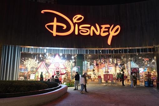 A Disney confirmou a invasão. (Imagem: Getty Images)