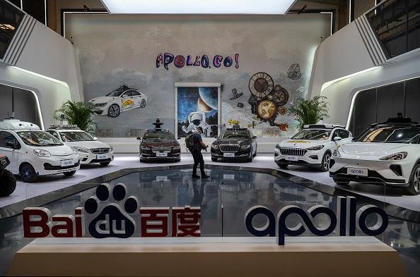 Os robotáxis da Baidu rodam sob a marca Apollo Go.