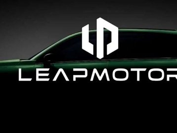 Leapmotor: conheça a montadora chinesa de carros elétricos que está chegando ao Brasil