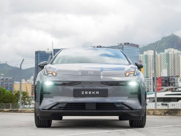 Zeekr: marca de carros elétricos de luxo confirma chegada ao Brasil
