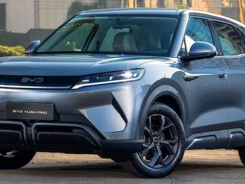Confira os detalhes do BYD Yuan Pro, novo SUV compacto elétrico da marca