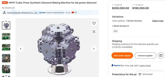 Exemplo de máquina de fazer diamantes à venda no e-commerce chinês.