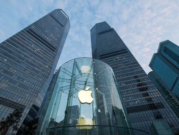 Apple revela primeira imagem criada usando o serviço de IA da empresa