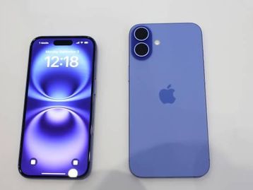 iPhone 16 pode fazer restauração de firmware de outro iPhone 16 sem fio