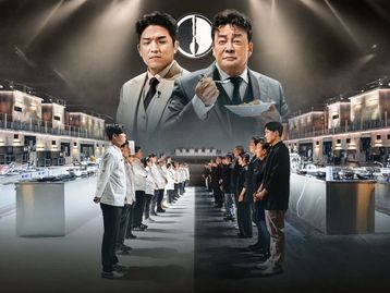 Guerra Culinária tem quantos episódios? Veja calendário na Netflix