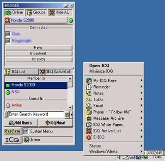 Uma versão antiga do ICQ. (Imagem: Old Version/Divulgação)