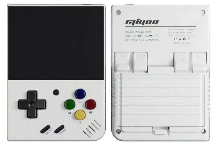 Console portátil Miyoo Mini Plus