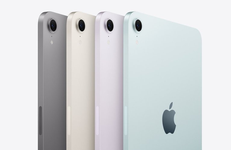 As quatro cores do novo iPad mini.