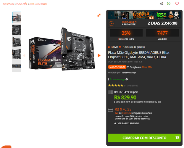 Placa mãe AORUS B550M