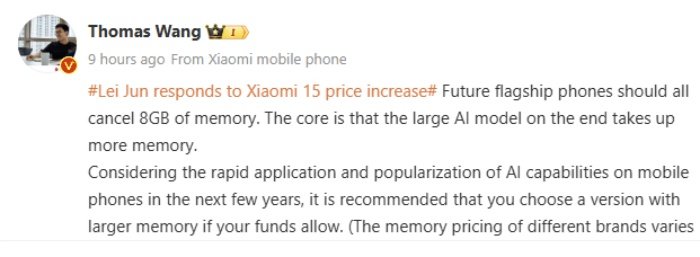 Executivo da Xiaomi explica por que os celulares premium não terão mais versões com 8 GB de RAM.