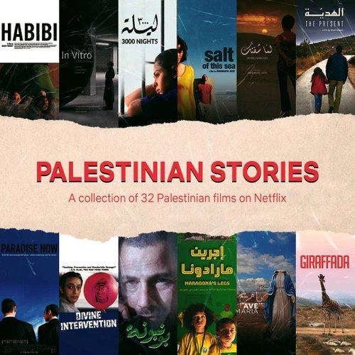 Coleção de Histórias Palestinas foi esvaziada pela Netflix