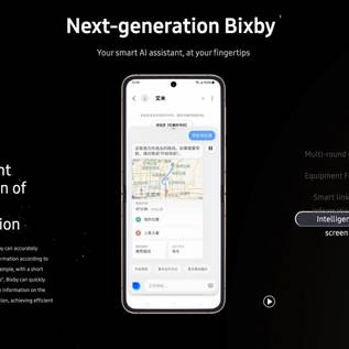 Imagem de Samsung apresenta nova geração da Bixby turbinada com IA e mais funções