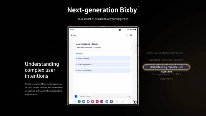 A nova Bixby com IA foi lançada pela Samsung na China. (Imagem: SamMobile/Reprodução)