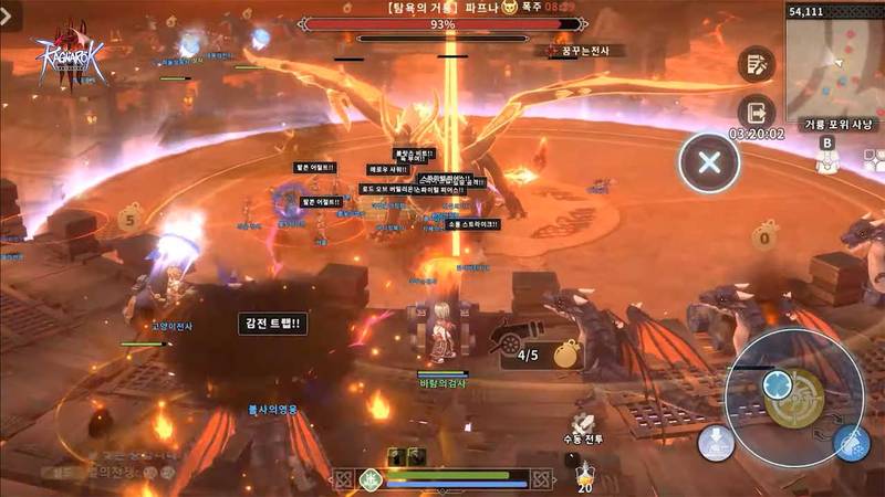 Ragnarok 3 promete ser um MMORPG multiplataforma, ainda sem previsão de lançamento