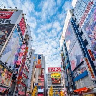Imagem de Japão vai usar IA para combater pirataria de animes e mangás