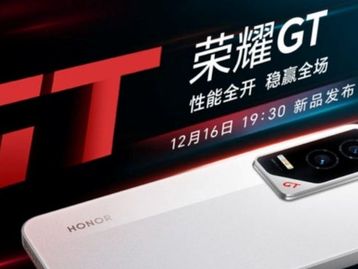 Honor GT: fabricante anuncia data para lançar novo celular premium na China