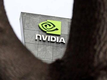 Nvidia será investigada na China por acusações de monopólio; entenda o caso
