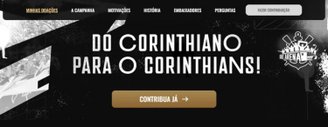 Fans who wish to donate should access the campaign's official website. (Image: Donate to Arena Corinthians/Reproduction)