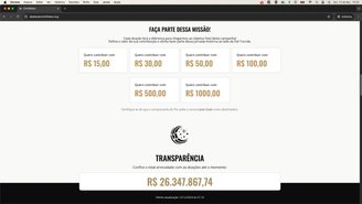The scammers also showed the amount allegedly raised, offering various value options. (Image: ZenoX/Reproduction)
