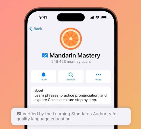Contas verificadas no Telegram agora podem pertencer a categorias específicas para garantir ainda mais autenticidade. (Fonte: Telegram/Reprodução)