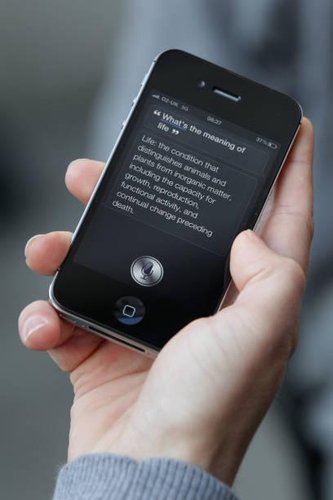 A interface antiga da Siri, acusada de violação de privacidade. (Imagem: GettyImages)